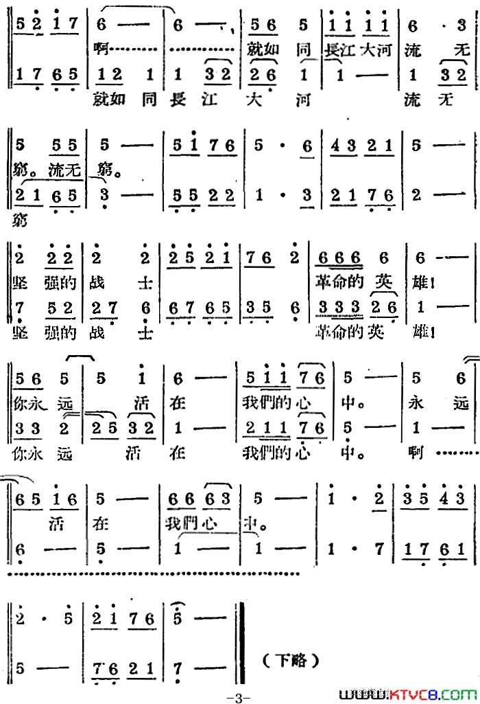 磺[]Ļݡ½塷ı