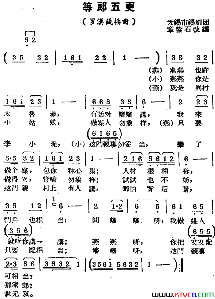 磺(޺Ǯ)