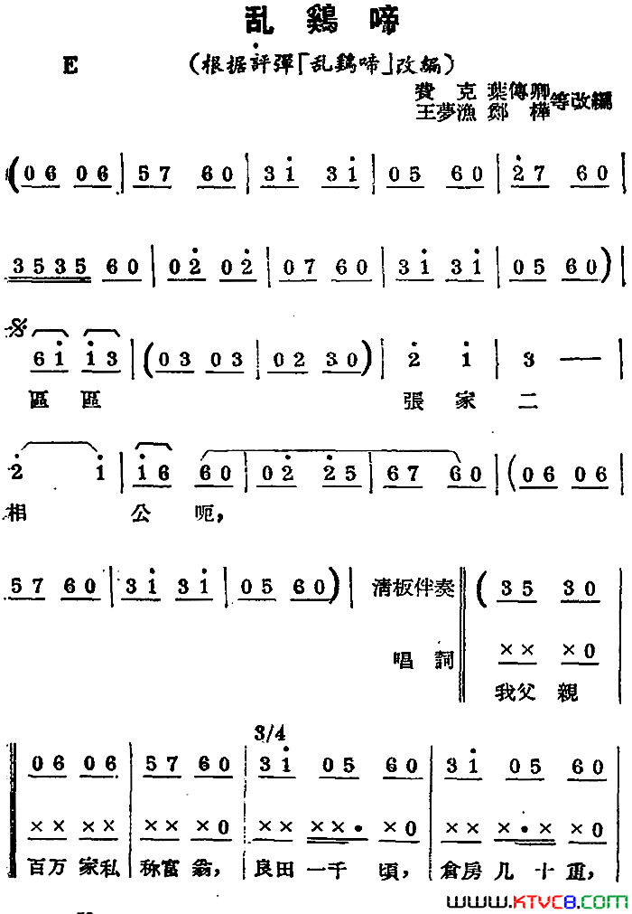 磺[]ҼҼ䡷ı