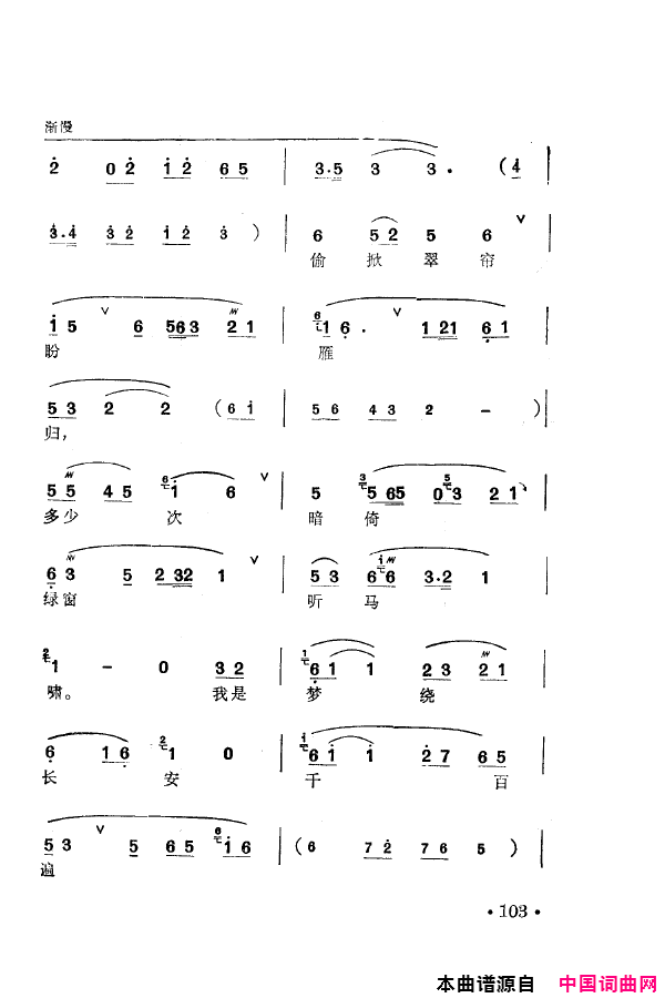 磺÷䳪ǻ101-150