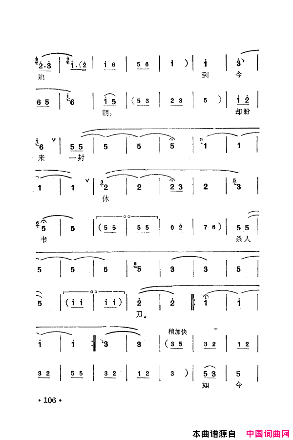 磺÷䳪ǻ101-150