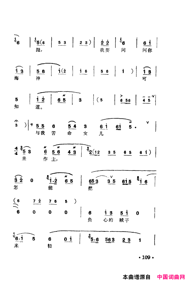 磺÷䳪ǻ101-150