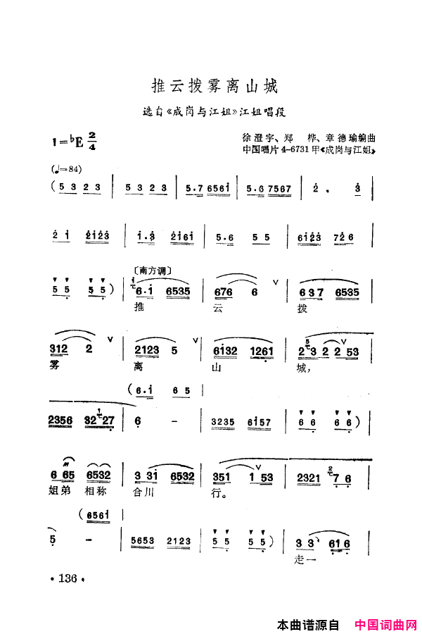 磺÷䳪ǻ101-150