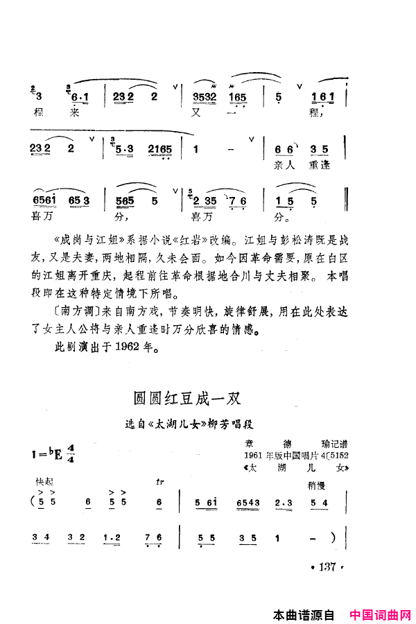 磺÷䳪ǻ101-150