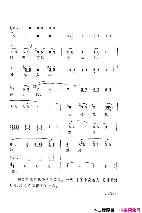 磺÷䳪ǻ101-150