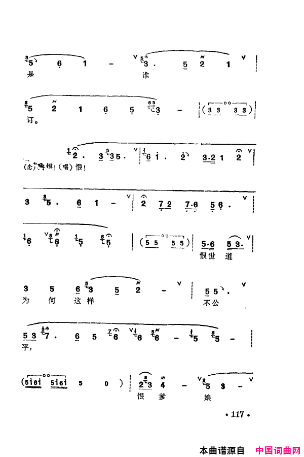 磺÷䳪ǻ101-150