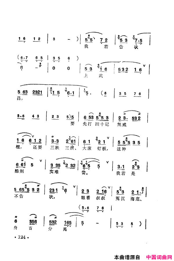 磺÷䳪ǻ101-150