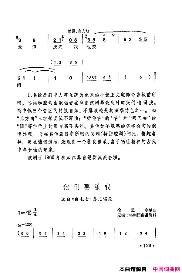 磺÷䳪ǻ101-150