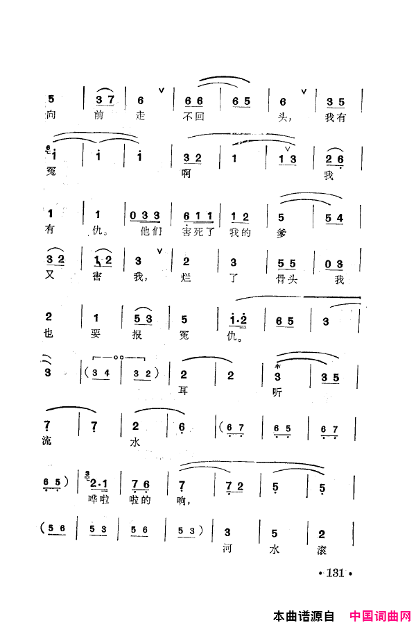 磺÷䳪ǻ101-150