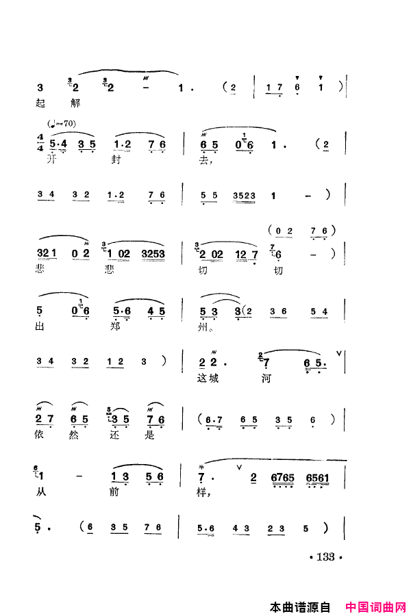 磺÷䳪ǻ101-150