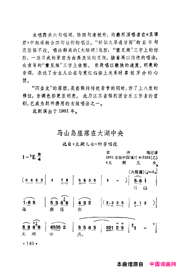 磺÷䳪ǻ101-150