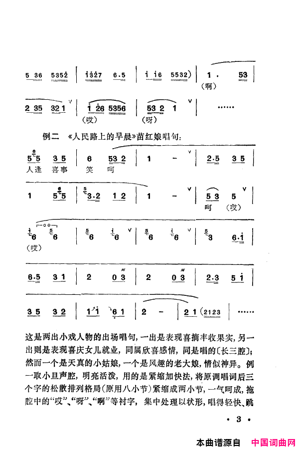 磺÷䳪ǻ000-050