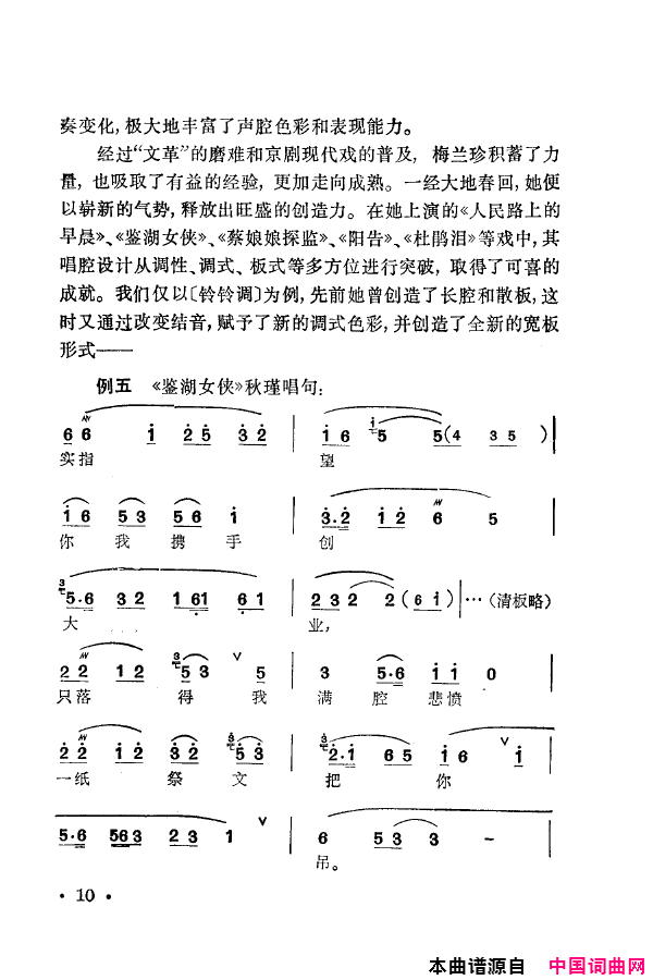 磺÷䳪ǻ000-050