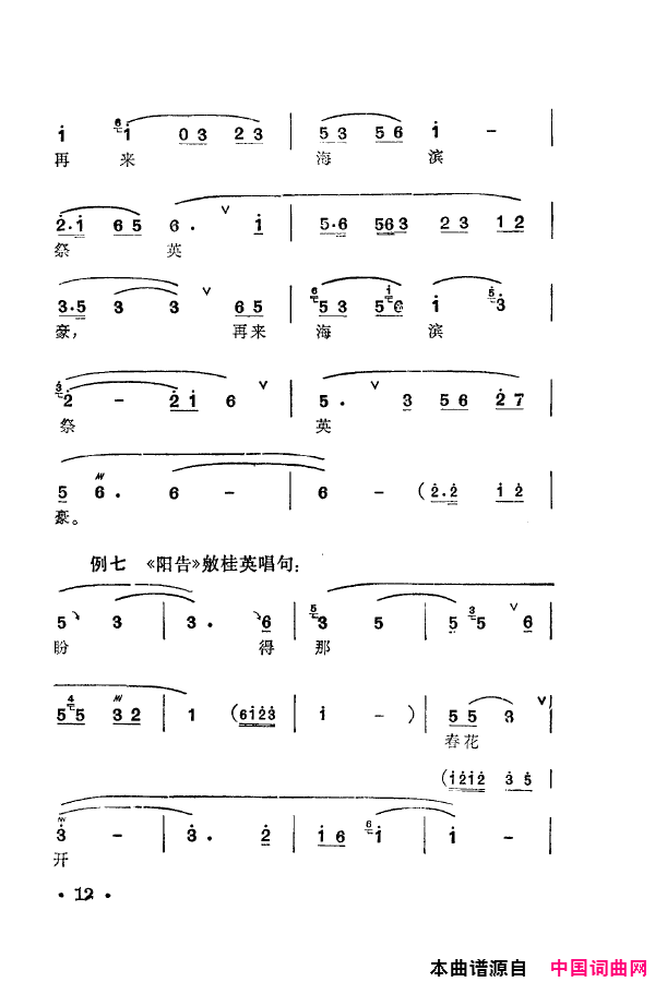 磺÷䳪ǻ000-050