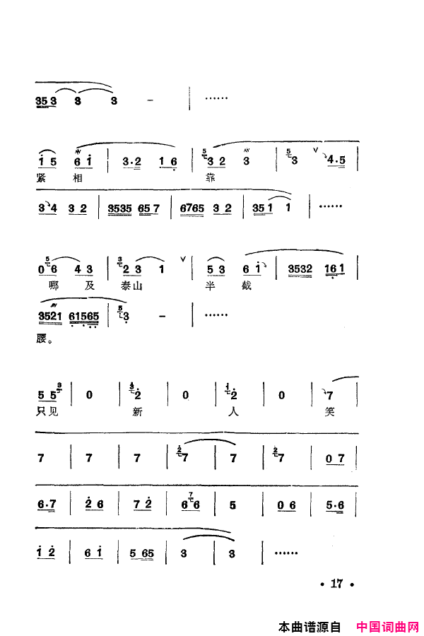 磺÷䳪ǻ000-050