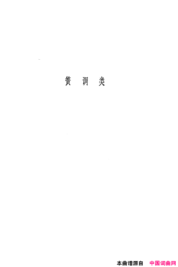 磺÷䳪ǻ000-050