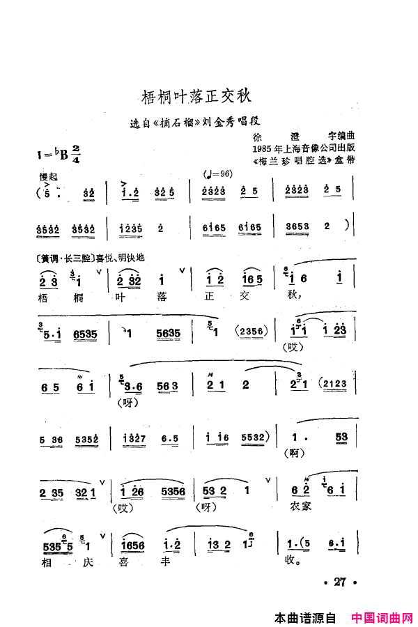 磺÷䳪ǻ000-050