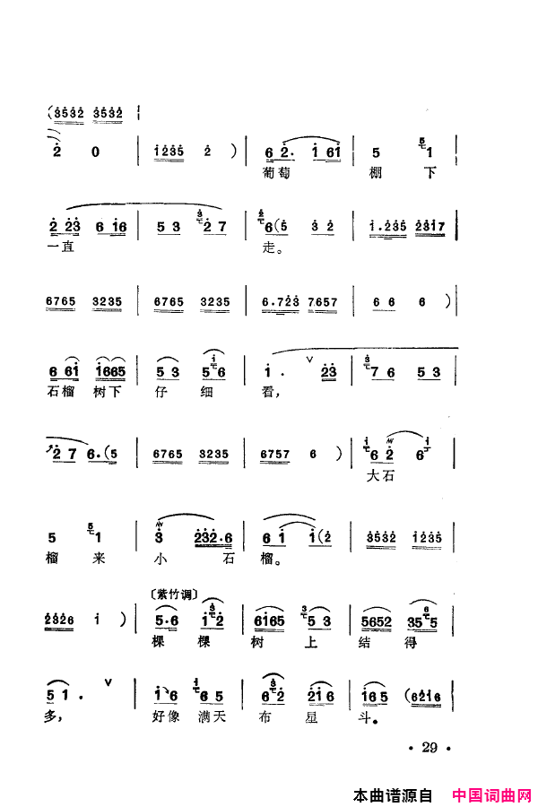 磺÷䳪ǻ000-050