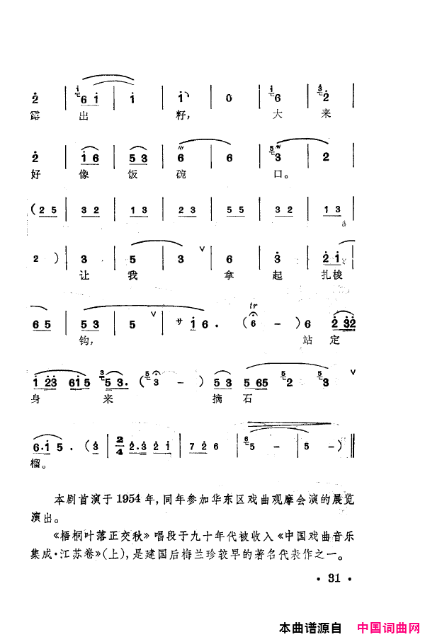 磺÷䳪ǻ000-050