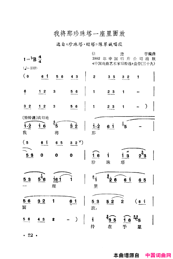 磺÷䳪ǻ000-050