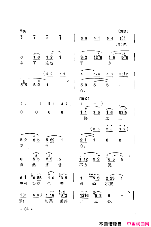 磺÷䳪ǻ000-050