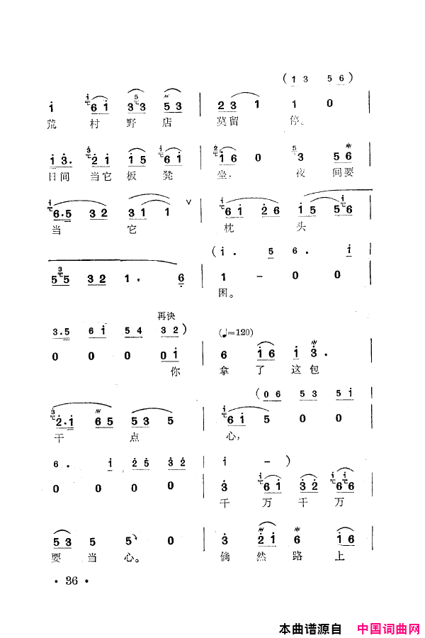 磺÷䳪ǻ000-050