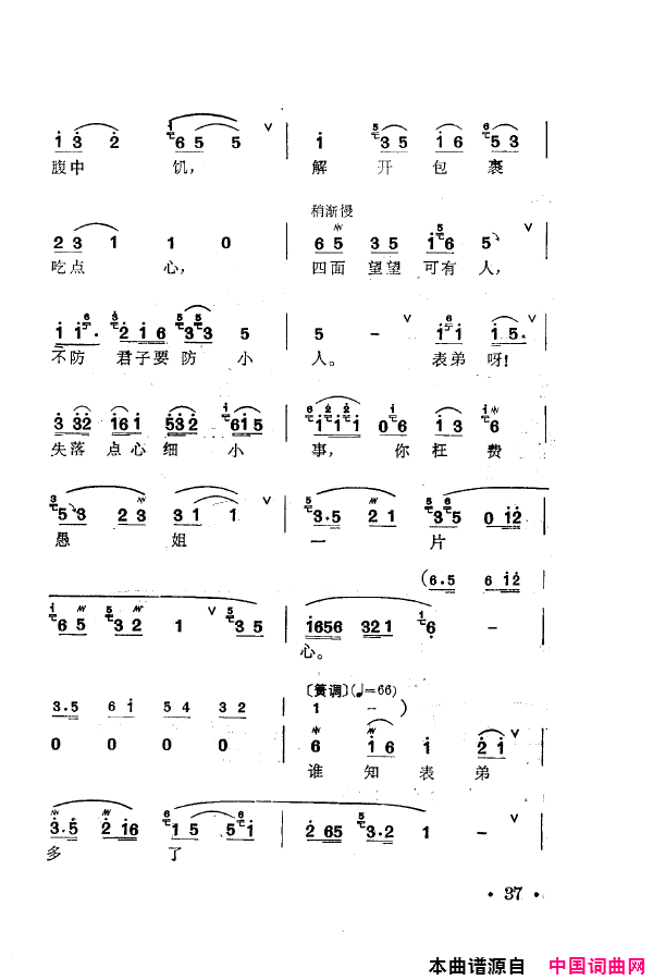 磺÷䳪ǻ000-050