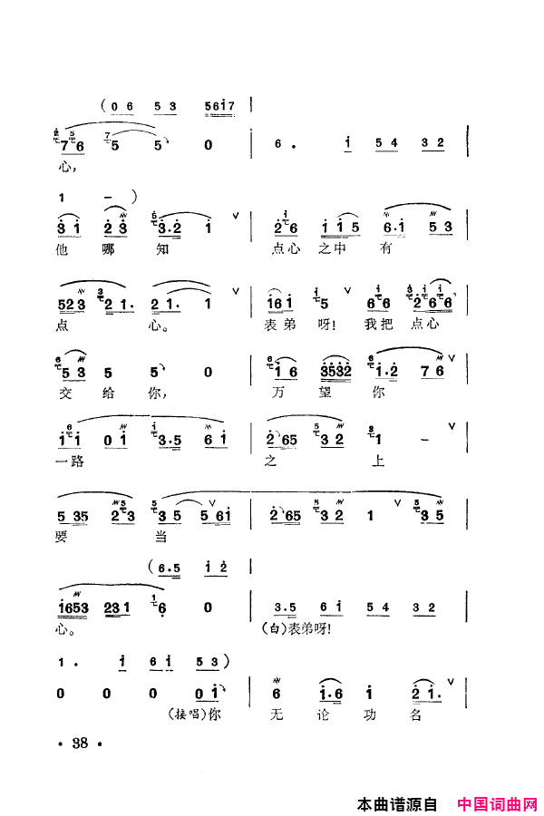 磺÷䳪ǻ000-050