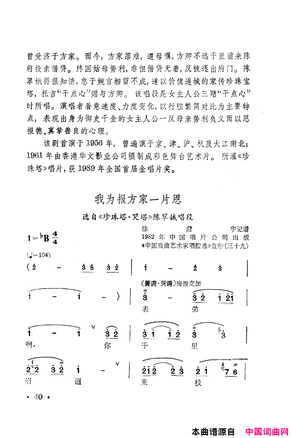 磺÷䳪ǻ000-050