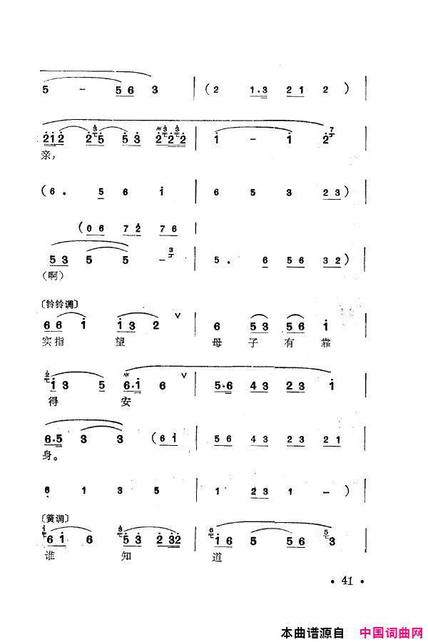 磺÷䳪ǻ000-050