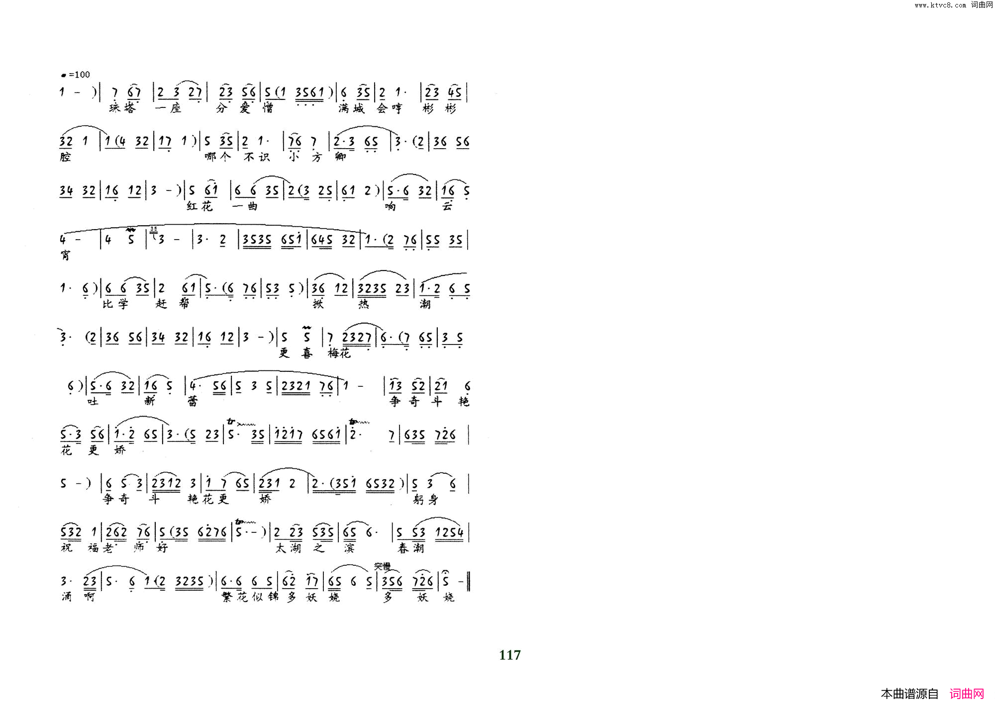 磺硶ʡԱĿ