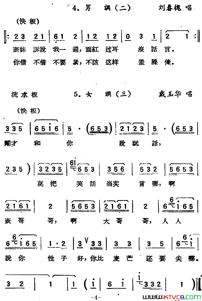 磺ժ޻(硿 赱ѡ)