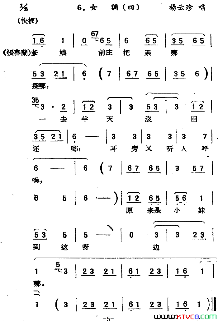 磺ժ޻(硿 赱ѡ)