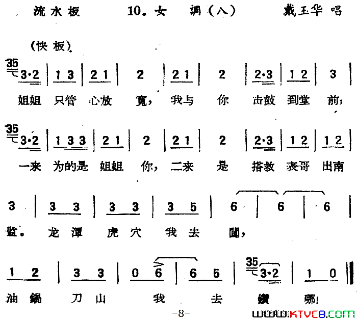 磺ժ޻(硿 赱ѡ)