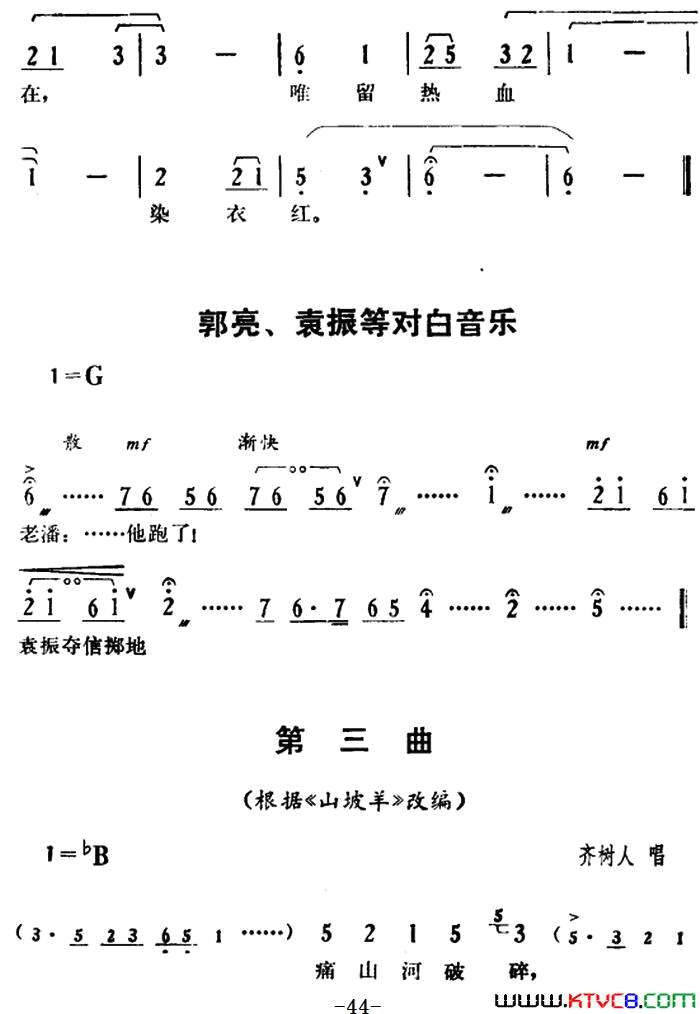 磺峡´ɽ