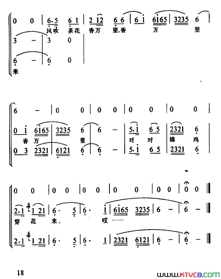 Ϸף[ʵ]ϲ軨ѡΡ