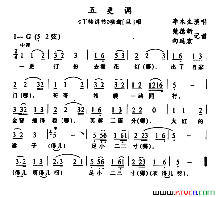 Ϸף[ʵ]2ס顷ѡ