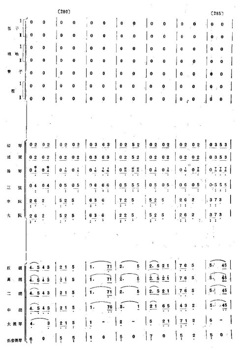 硶ëŮ41-48