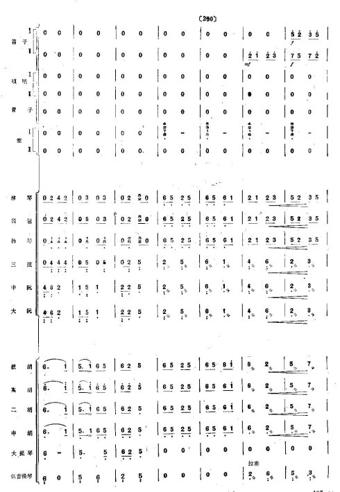 硶ëŮ41-48