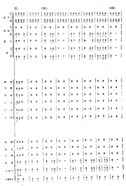 硶ëŮ41-48