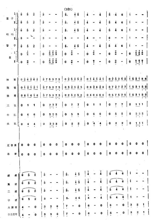 硶ëŮ41-48