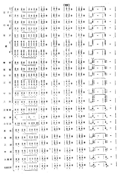 硶ëŮ33-40