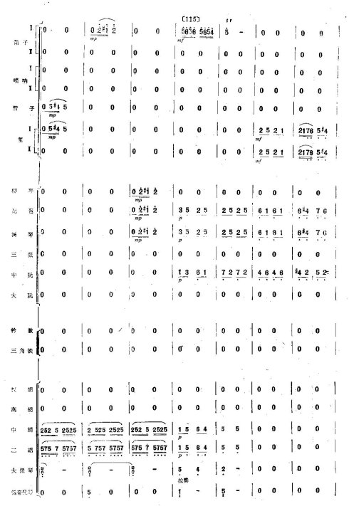 硶ëŮ17-24