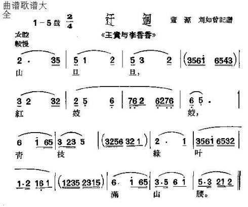 硶㡷