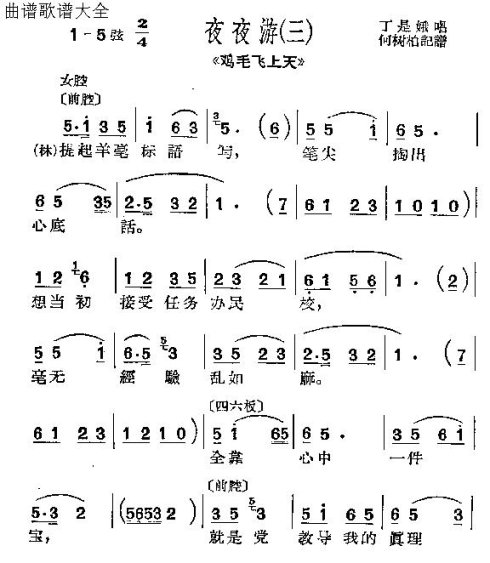 硶ë졷