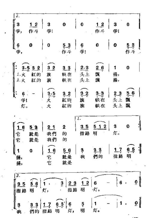 硶֮