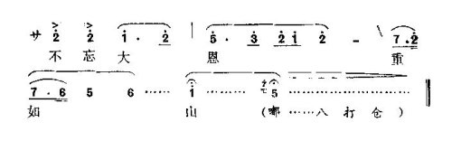 δԲ桷