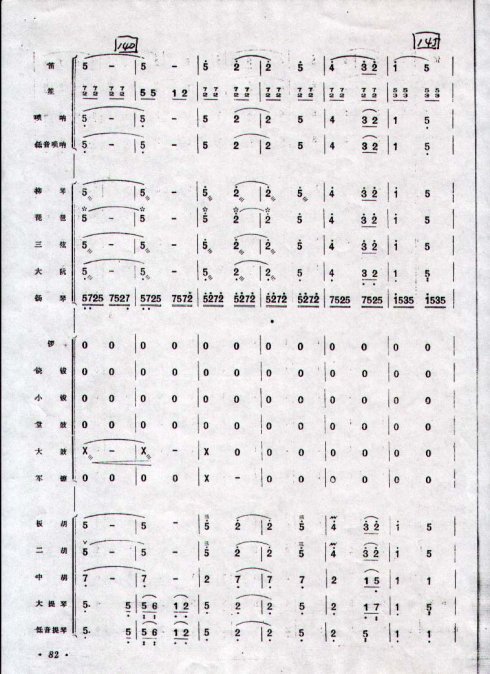 կ컨ؿ21-30