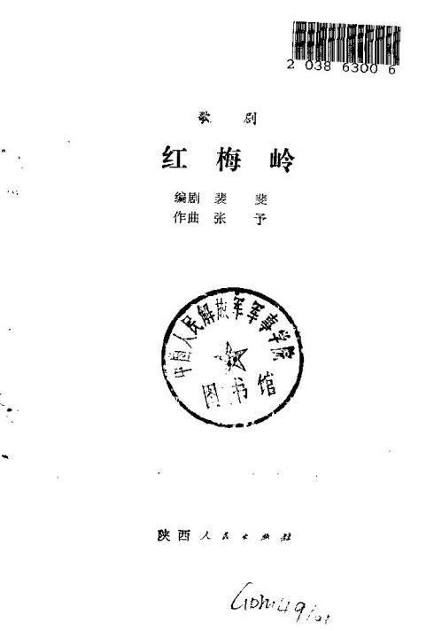 硶÷롷籾1-15