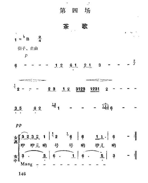 硶÷롷136-150